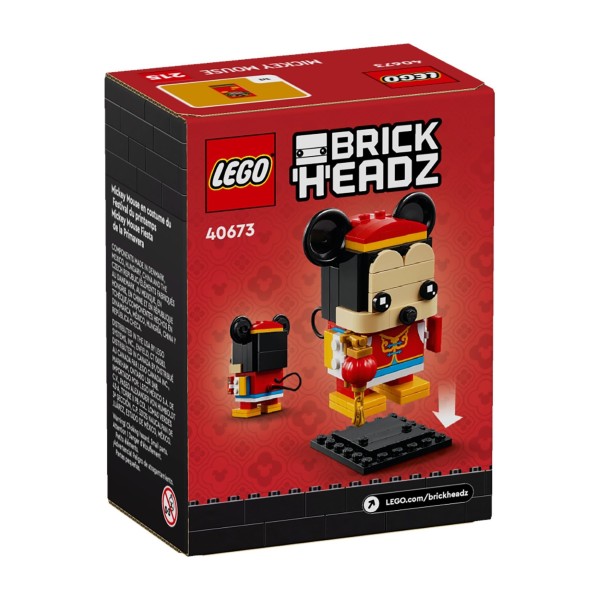 LEGO® BrickHeadz™ 40673 Micky Maus im Frühlingsfestkostüm